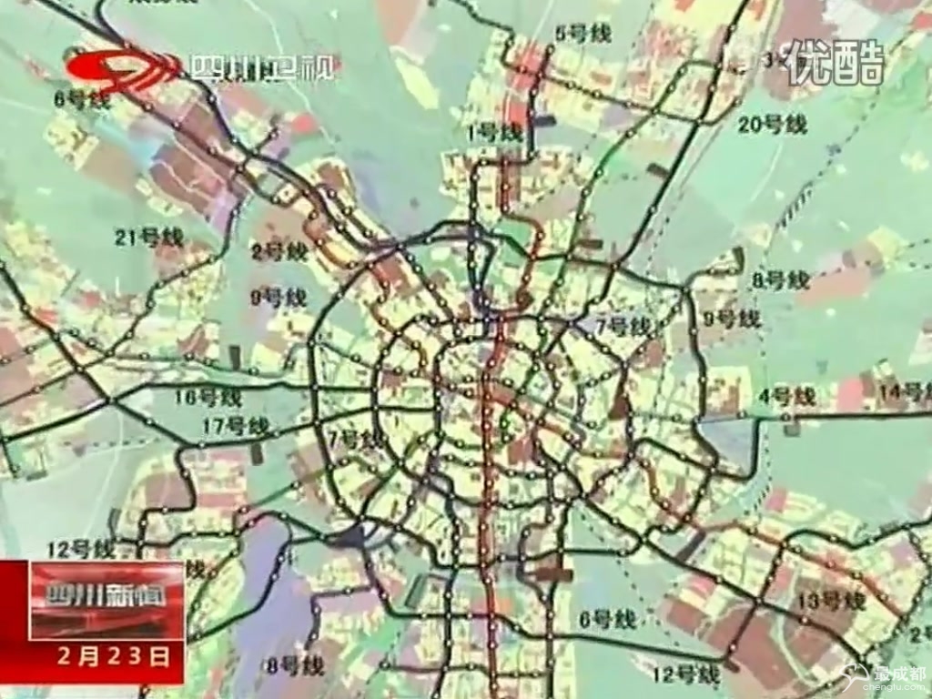 成都地铁21条线规划图(四川卫视)