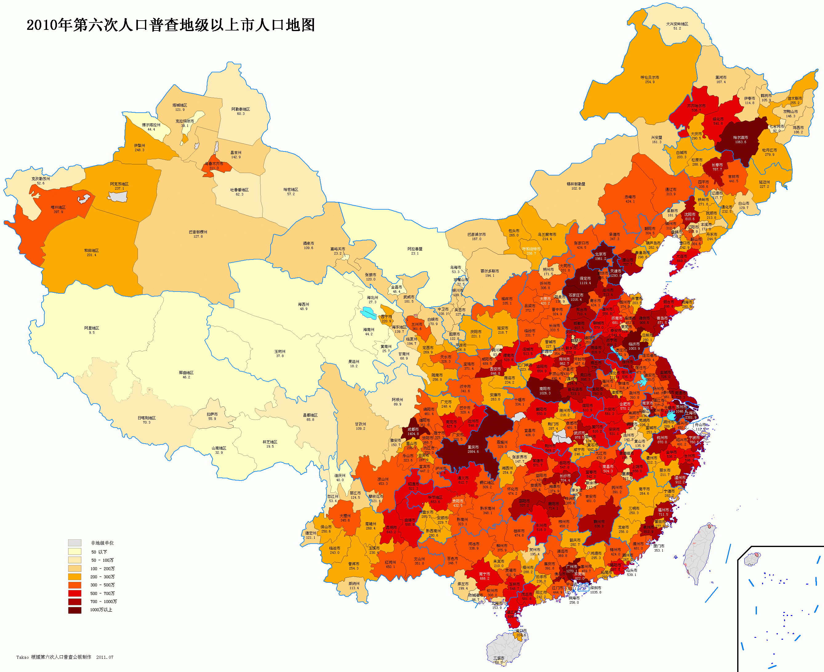 湖北省城市人口_安徽省一县级市,人口超60万,被江苏省三面包围(3)