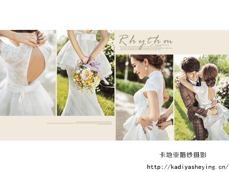 成都婚纱吧_成都婚纱收腰款(2)