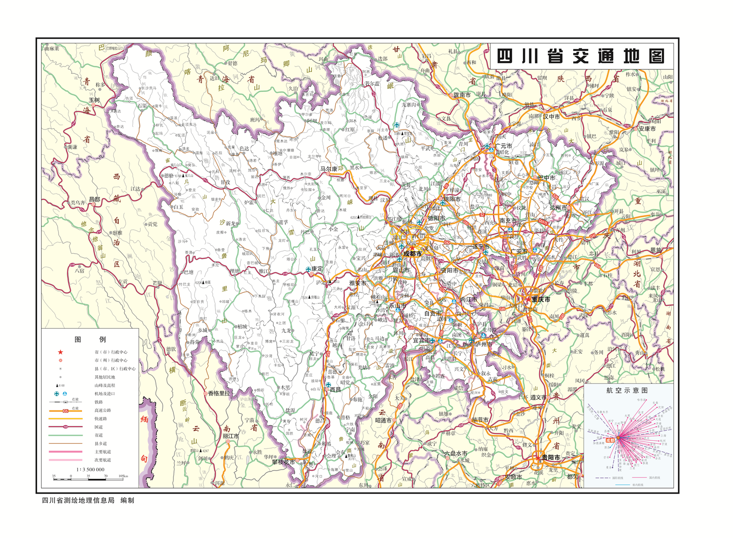 前面谁要四川交通图?这里有一个,感觉比较全的.