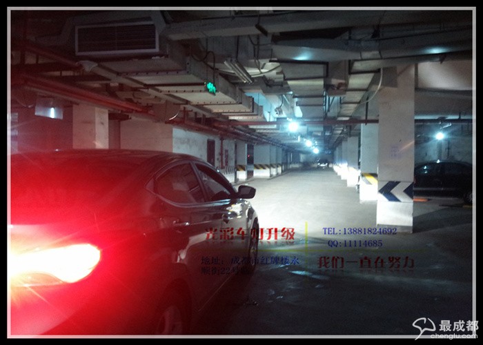朗动专业改灯成都光彩车灯升级 q5双光透镜飞利浦氙气灯高清图片