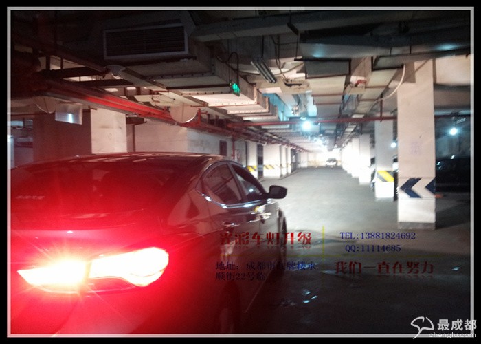 朗动专业改灯成都光彩车灯升级 q5双光透镜飞利浦氙气灯高清图片