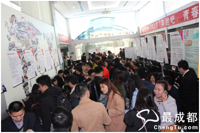 招聘会公司_长春理工大学