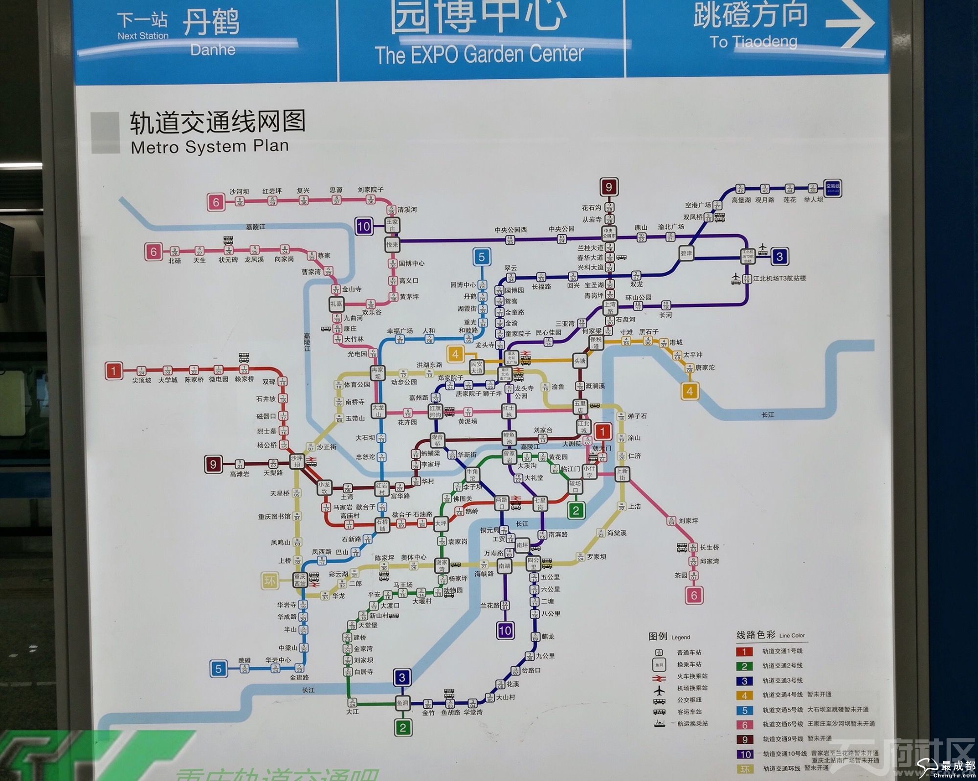 重庆轨道交通2020官方线网图!(超400公里运营里程)