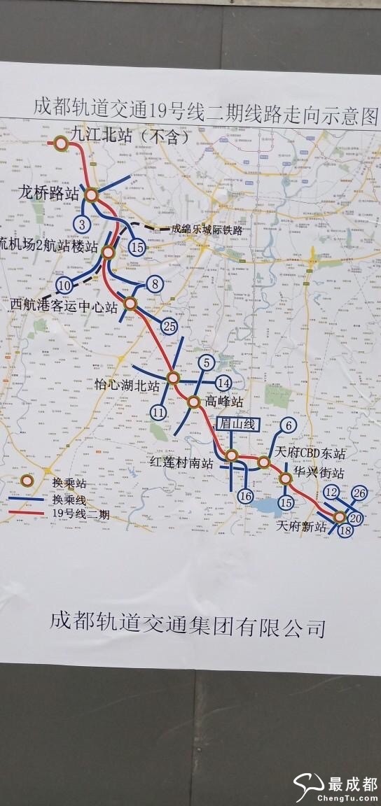 【连接两个机场,成都地铁19号线二期走向图速来围观】
