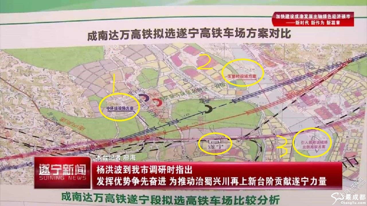 内江与永川gdp哪个多_重庆哪个区县最富 哪个区县最穷 最新 GDP 排名没想到第一名是(3)