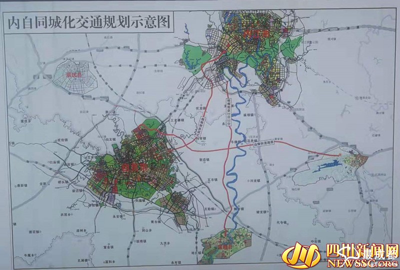论坛 69 城市记录 69 成都交通 69 内自快速通道开工 内江自贡