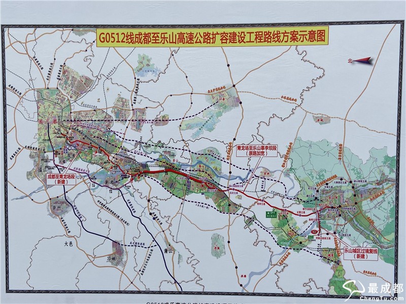 成乐高速扩容青龙至眉山双向8车道 将于11月28日通车