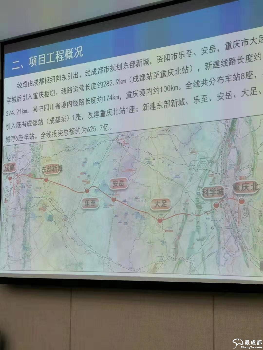 龙泉人口分布_龙泉宝剑