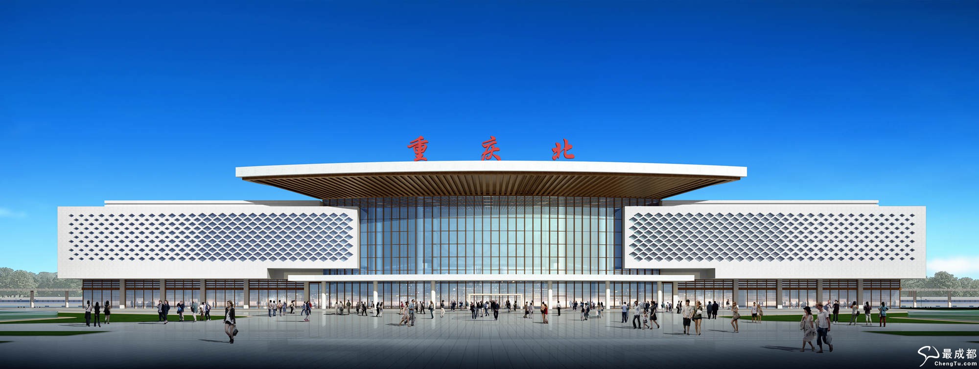重庆北站南站房改造完成后的最新效果图--高清