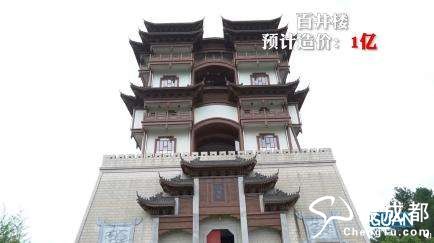 行政级别过高限制了成都的想象力,独山县的这些建筑让