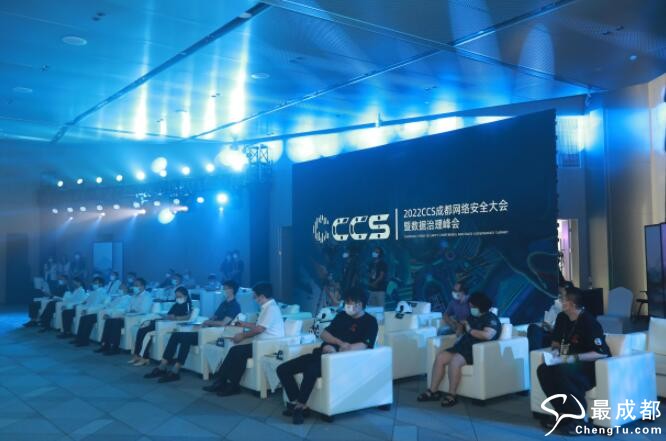 最成都>论坛>城市记录>成都教育"成都网络安全大厦"落地高新创合