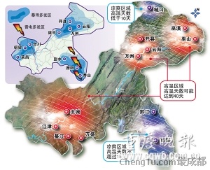 成渝经济区建设_大足区建设成渝经济带重要支撑点的发展路径研究(2)