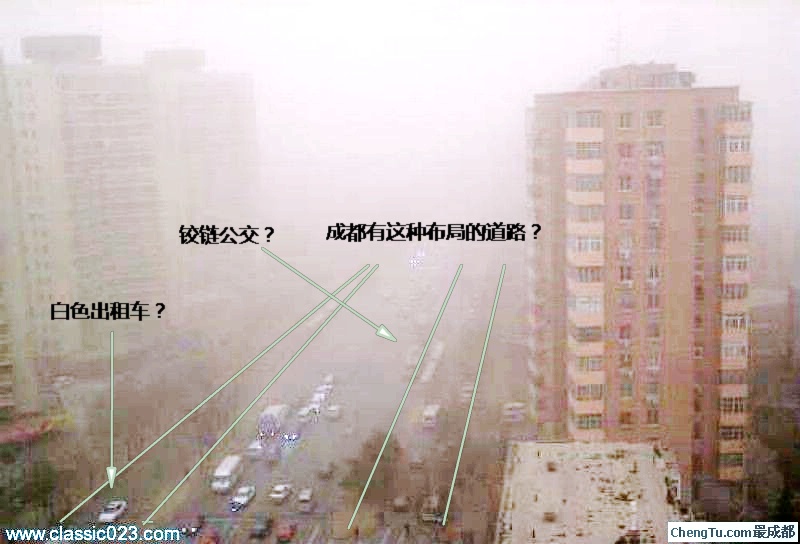 重庆流动人口证_流动人口婚育证明图片(3)