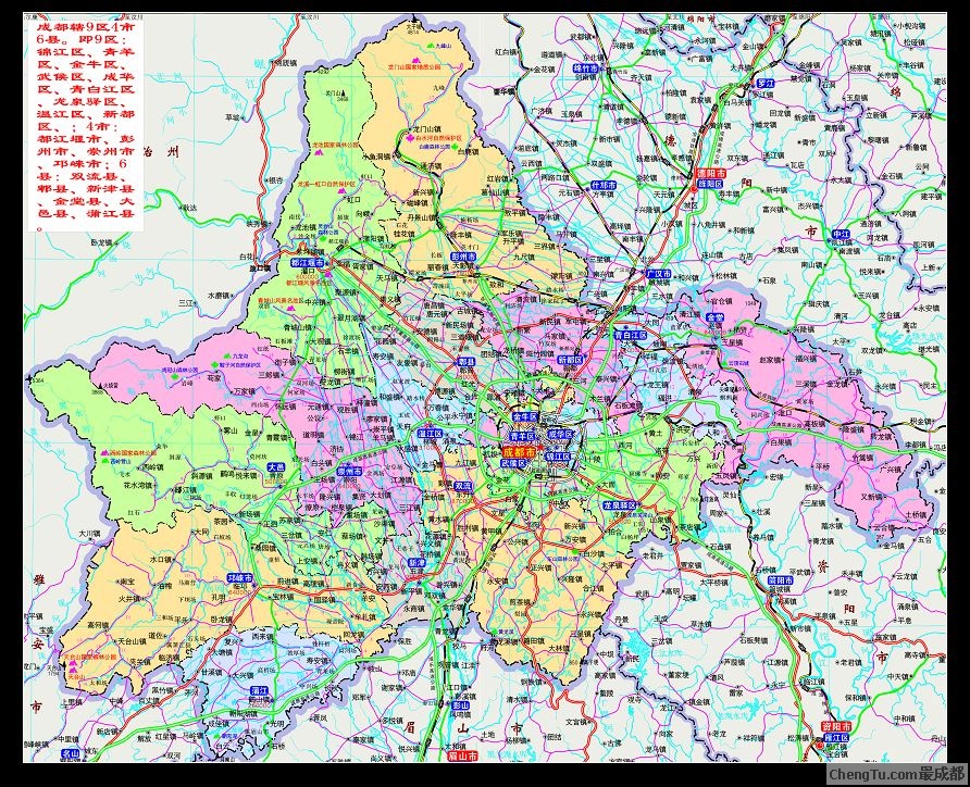 成都城区人口_我国的 超大城市 之广州和成都,城区常住人口均在1100万以上
