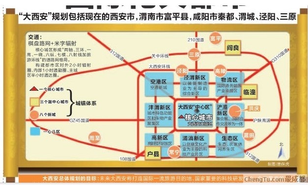 重庆人口发展情况_决定重庆未来与北京 上海并肩的因素,与土地和人口有关(2)