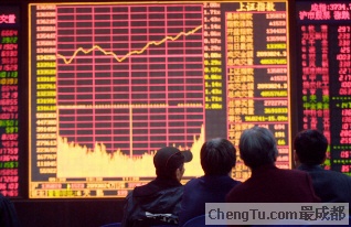 成都炒股开户 成都炒股怎么开户 成都证券公司开户流程