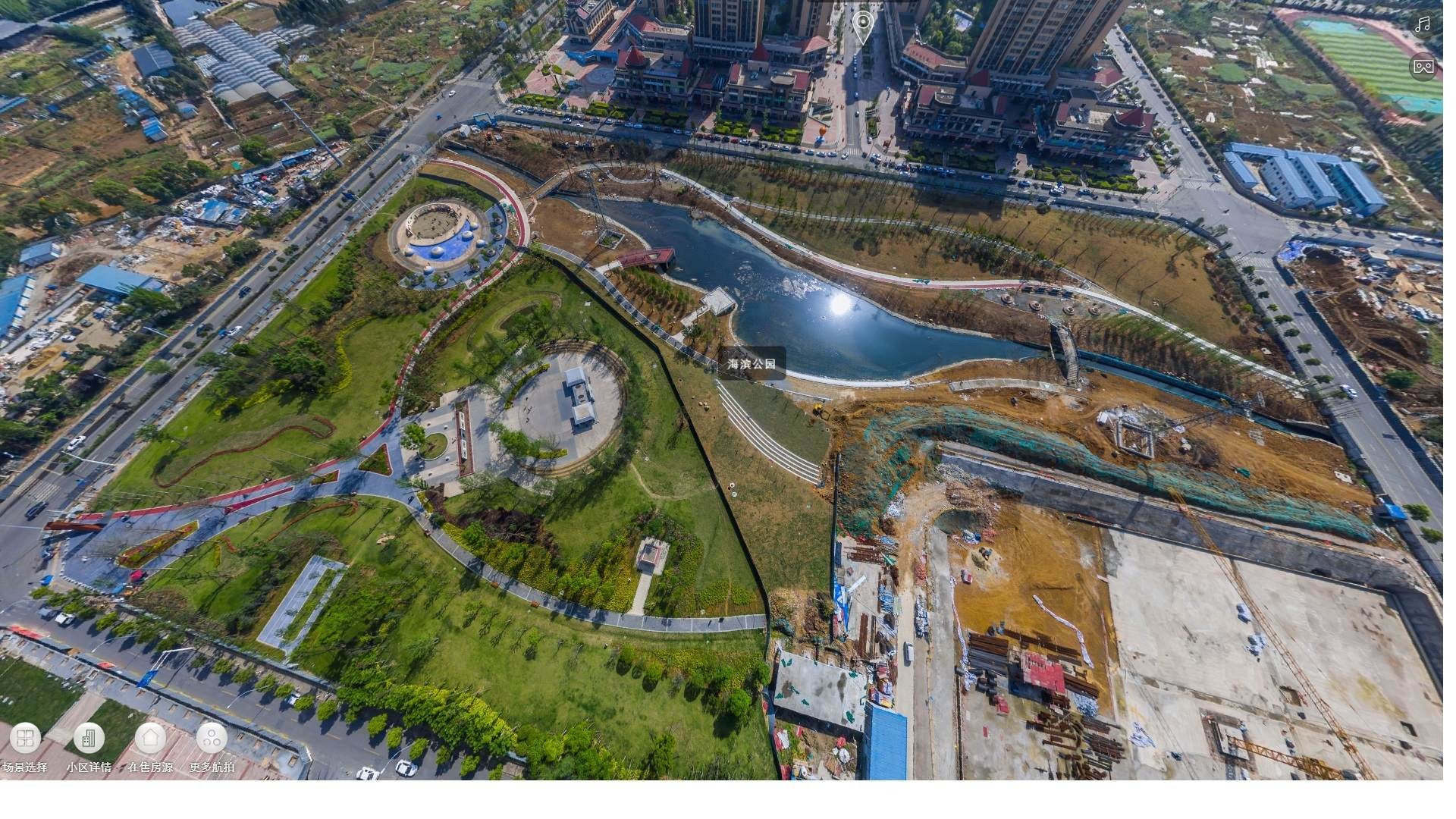 海滨公园 成都城建最成都