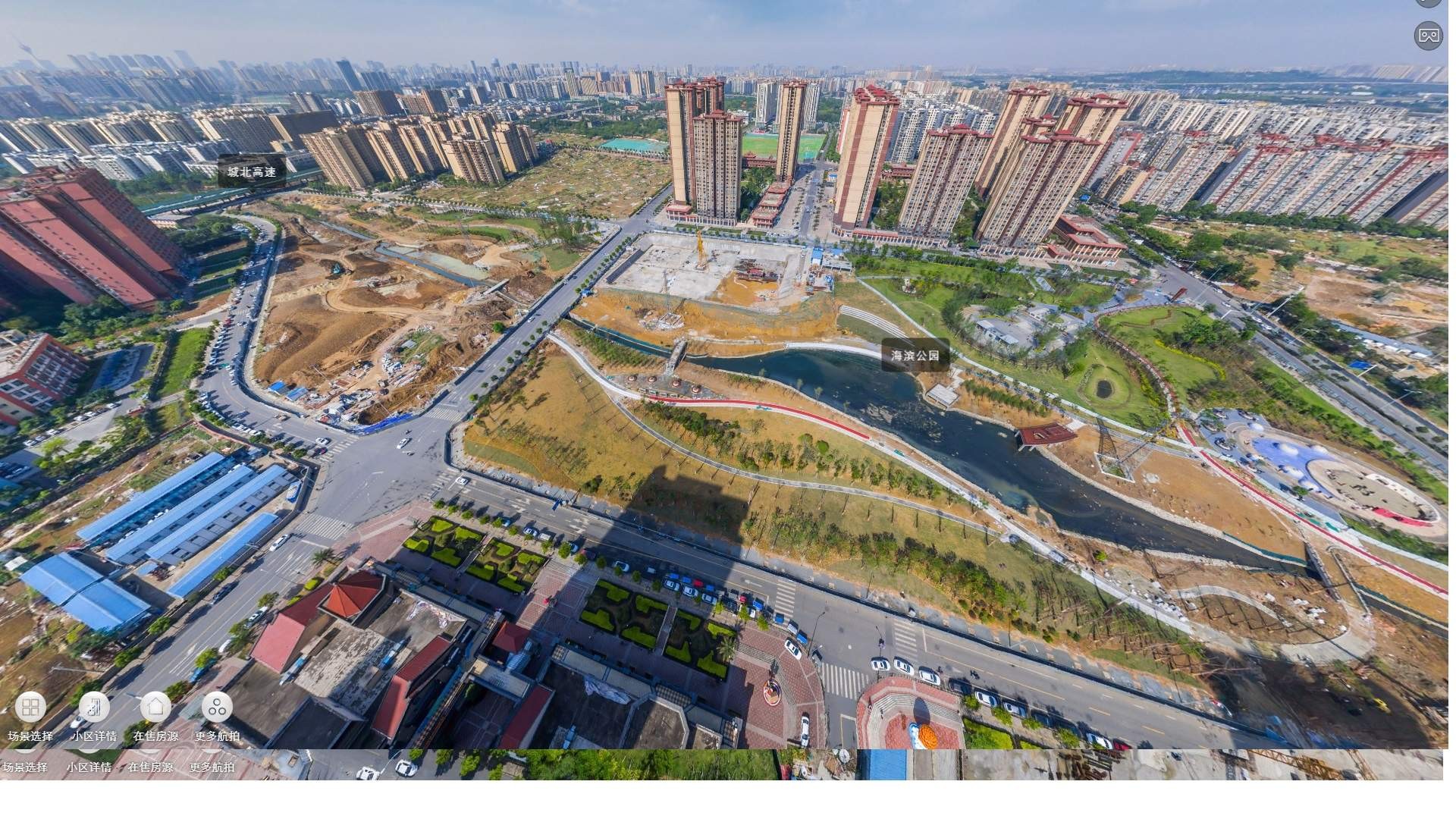海滨公园 成都城建最成都